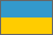 Ukrainian flag